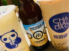 -海底捞火锅(奥山世纪城店)