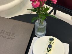 -杜哈夫DOUX RÊVE·生日蛋糕(日月光店)