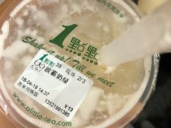 波霸奶绿-1点点(望京万象汇店)
