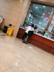 -重庆军科整形美容医院