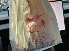 -辽B·小串(总店)