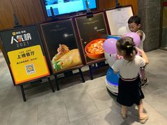 门面-宇德隆记客家食府(龙华店)