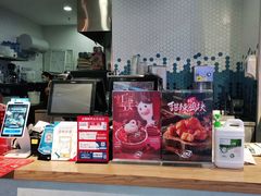 -DQ·蛋糕·冰淇淋(五角场万达店)