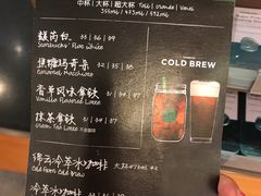 -星巴克(大连柏威年店)