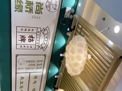 -尚桥缘过桥米线(北京长安天街店)
