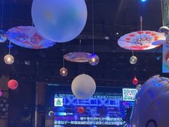 -胡桃里乐队酒馆(广州塔店)