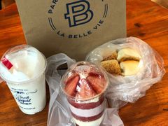 -巴黎贝甜(阳光上东店)