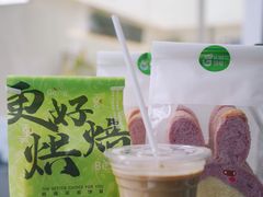 -花园饼屋·吐司蛋糕面包(星海店)