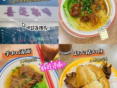 -喜莲咖啡
