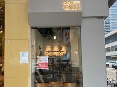 门面-CoffeeVendor(西乡店)