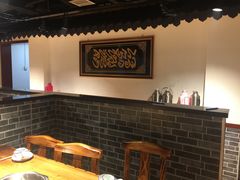 大堂-義聚德·清真铜锅涮羊肉·烧烤(河东店)