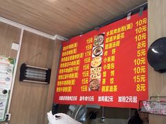 -肇兴特色牛肉粉