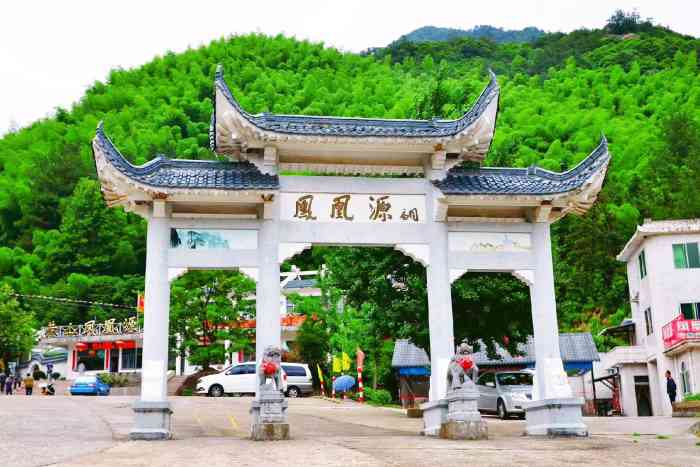 凤凰源景区售票处-"唯一给我印象深刻的就是刚刚进门的一潭清澈.