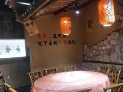 -帝一铭家宴(板塘店)