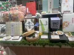 -阮大兴糕团(滨江宝龙店)