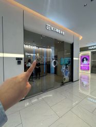 -Fundi张玉珊修身堂·indiba·BTL科技瘦身