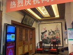 -鸿宾楼(展览馆路店)