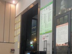 -半岛宠物医院24小时(科华中路店)