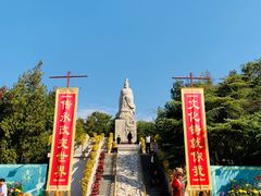 -中国翰园碑林