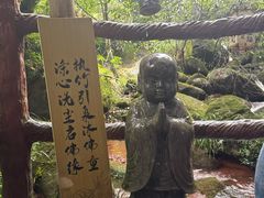 -赤水丹霞旅游区·佛光岩