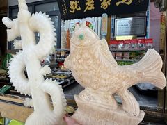 -清真马家老号马凤霞四姑糖坊