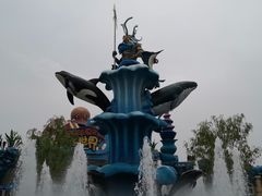 -西安华夏文旅水世界