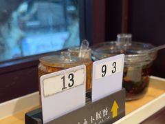 -香港池仔记肠粉王(博多新记襄阳南路店)