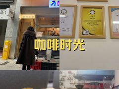 -Jeans Coffee牛仔裤咖啡