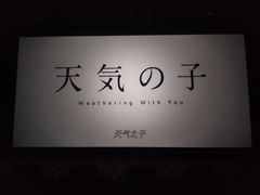 -龙泉人椰子鸡.糟粕醋.海南菜(三亚旗舰店)