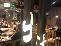 -呷哺呷哺(隆基泰和店)