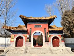 -禹城市禹王亭博物馆