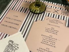 -仁义涵西餐·咖啡(中华巴洛克店)