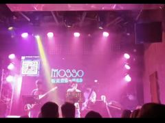 -MOSSO音乐酒吧·Live House(南京西路店)