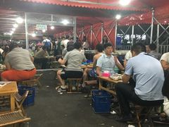 -鑫悦龙虾(前西街店)