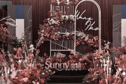 -Sunny喜铺婚礼策划(东部店)