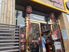 门面-柳大厨螺蛳粉(人民路总店)