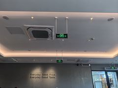 -萨莉亚意式餐厅(三号湾广场店)
