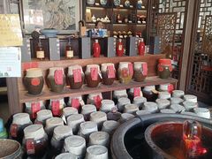 -绍兴书圣故里景区