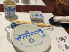 -桥岚·巷子鲜河豚鱼(专门店)