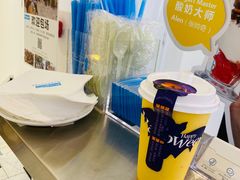 -Blueglass酸奶(华贸购物中心店)