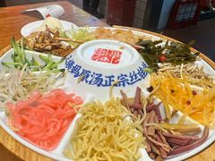 -怪噜范·老贵阳街头名小吃(汇金星力城店)