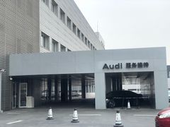 -郑州中升裕迪汽车销售服务有限公司