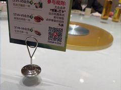 -春盛渔府(江宁开发区店)