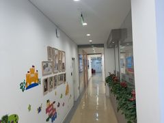 -美华丁香门诊部·全科·妇儿·口眼
