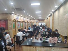 大堂-老黑板筋(顺义总店)