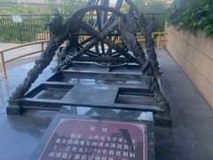 -郭守敬纪念馆