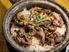 -文记煲仔饭