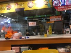 -鱼你在一起(南开天佑城店)