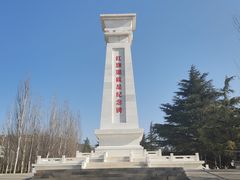 -红旗渠风景区