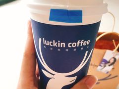 -瑞幸咖啡(流塘商务大厦店)